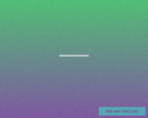 世界杯竞猜胜负全解析策略指南助你赢取更多胜利奖金