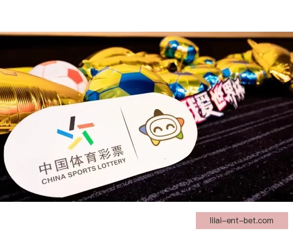 沉浸式世界杯竞猜体验带你畅享赛事乐趣
